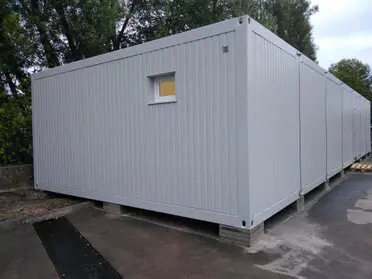 Container